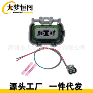 Arnés de cableado de luces antiniebla 7U2Z14S411BA para Chevrolet Silverado GMC, pieza de repuesto nueva, color gris - Product Image 1