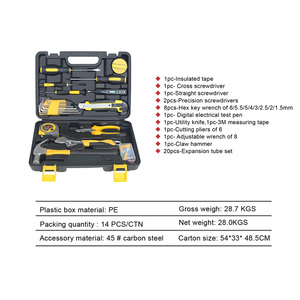 Home <b>Tool</b> <b>Set</b> Carbon Steel <b>Hand</b> <b>Tools</b> Hard Case Household Use - Product Image 2