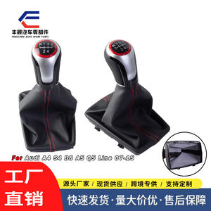 Poignée de levier de vitesse Audi en cuir avec ligne rouge, 5 ou 6 vitesses, ergonomique - Product Image 5