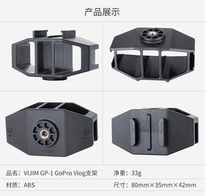 Soporte VIJIM OSMO ACTION para Vlog, para Cámara <span class=keywords><strong>GoPro</strong></span>, Micrófono, Luz de Relleno, Accesorios - Product Image 6