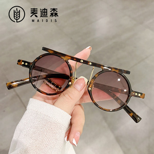 Maidis <b>Small</b> Round <b>Frame</b> <b>Sunglasses</b> Brown Plastic UV400 Unisex Street Style - Product Image 1