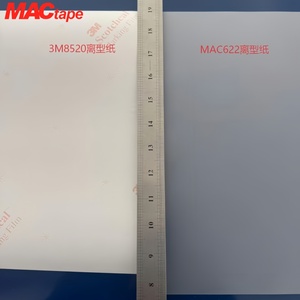 ฟิล์มอะคริลิกเคลือบกันน้ำสำหรับงานตัดด้วยเครื่อง MAC 622 ฟิล์มไวนิลใสแบบด้านสำหรับงานป้ายอุตสาหกรรม - Product Image 3