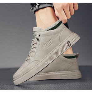 Bottes Martin britanniques polyvalentes à tige haute pour hommes, chaussures en cuir blanc mi-mollet de style sport décontracté - Product Image 5