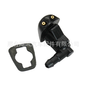 Boquilla de Lavaparabrisas 85381-30020 para Toyota Camry Crown Land Cruiser, Plástico, Mecánica, Individual - Product Image 2