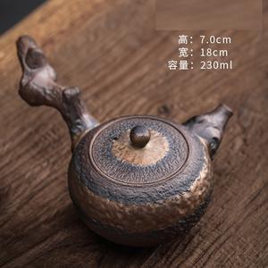 MSH nuevo <span class=keywords><strong>gres</strong></span> chino hecho a mano Retro cerámica Kung Fu té tetera portátil para salir - Product Image 5