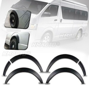 Pour Toyota HIACE Série 200 2005-2019 : Garnitures d'ailes de roue, kit carrosserie, extensions d'ailes, élargisseurs d'ailes, pièces extérieures - Product Image 2