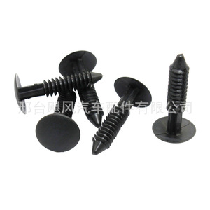 W705955 S300 Mounting Clip For Ford Mustang <b>Door</b> Sill <b>Trim</b> Splash Guard Skid Plate 37.6mm Black Plastic Fastener - Product Image 4
