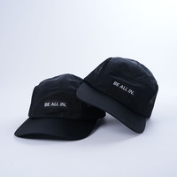 Casquette de camp réglable et personnalisée à cinq panneaux Casquette de camp tissée avec logo Couleur vierge Casquettes brodées personnalisées à 5 panneaux et chapeaux en nylon