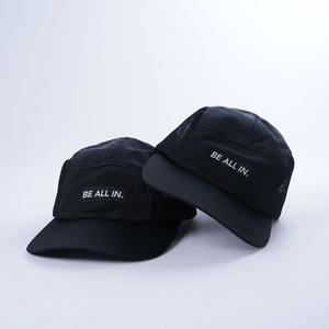 غطاء مخصص قابل للتعديل من خمس ألواح للتخييم ، ملصق منسوج ، شعار فارغ ، لون مخصص ، <span class=keywords><strong>5</strong></span> قبعات تطريز وقبعات نايلون - Product Image 1