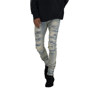 กางเกงยีนส์ขาดทรงสกินนี่ฟิตสำหรับผู้ชาย - สีน้ำเงินอ่อนพร้อมดีเทลขาดแบบหนัก - Product Image 6