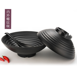 Imitation porcelain melamine Japanese noodle bowl, black frosted ramen bowl, <b>large</b> spicy hot <b>pot</b> bowl, plastic bowl, <b>large</b> soup - Product Image 4