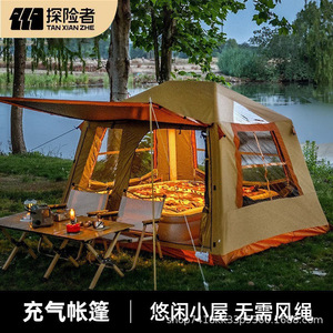 เต็นท์พองลมอัตโนมัติ Explorer's Leisure Hut ขนาด 210x210x163 ซม. เต็นท์คู่ ติดตั้งง่าย สำหรับ 5-6 คน อุปกรณ์ตั้งแคมป์กลางแจ้ง กันฝน - Product Image 3