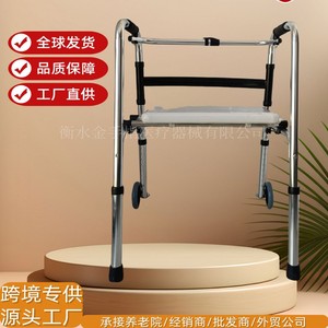 Andador Plegable de Aleación de Aluminio, Ligero y Portátil, para Uso en Interiores, Ayuda de Apoyo para Personas Mayores - Product Image 2