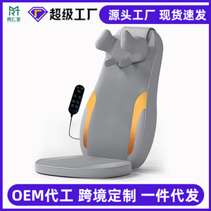 Coussin de massage pour le dos, le cou, les épaules et la taille, avec thérapie infrarouge, rechargeable par USB, 6 têtes de massage, technologie en tissu - Product Image 5