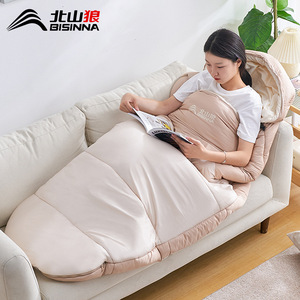 Bisinnna Mummy Sleeping Bag 1.6kg Warm Apricot Color Windproof Outdoor Camping Adult Use - Product Image 3