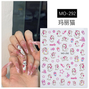 สติ๊กเกอร์ติดเล็บแมวแมรี่ 3 มิติ สไตล์แฟชั่น ติดเองได้ ตกแต่งเล็บ DIY สำหรับร้านทำเล็บ ขายส่งจำนวนมาก - Product Image 6