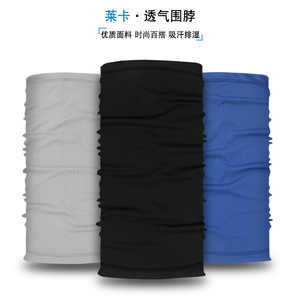 Outdoor Breathable Ice Silk Sports Headband Neck Warmer Face Mask For Cycling Hiking Camping Unisex Adult Multicolor Pattern - Product Image 2