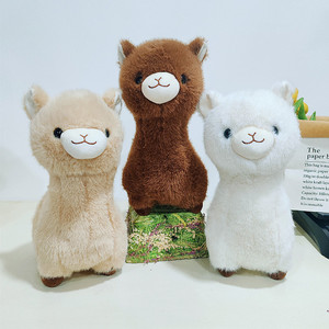 Peluche a forma di pecora, imbottitura in cotone PP, peluche corto, carino, nuovo, popolare <span class=keywords><strong>online</strong></span>, di tendenza - Product Image 1