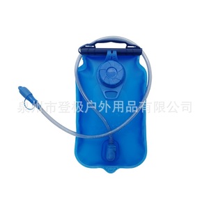 Portable Outdoor <b>Water</b> Bladder 2L Foldable Hydration Reservoir For Cycling <b>Running</b> Mountaineering <b>Backpack</b> Use - Product Image 2