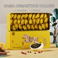 Thé Oolong Fermenté à l'Osmanthus Bama, Saveur Fraîche, 210g/Boîte, Vente en Gros, Thé Chinois Parfumé en Vrac, Santé et Bien-être, Vente en Gros/Détail
