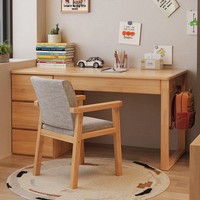 Bureau d'étude pour enfants en bois massif avec bibliothèque intégrée, design moderne et minimaliste, sans roulettes, non pliable, modèle de bureau d'écriture pour étudiants à domicile