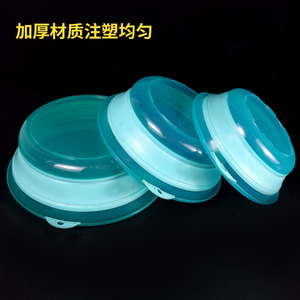 Folding Bait Bowl With Lid ABS Material Multi Purpose Fishing <b>Tackle</b> <b>Box</b> For Outdoor Use - Product Image 5