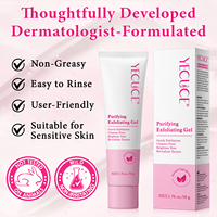 YECUCE Gel Exfoliant Purifiant 50g Marque Privée Nettoie les Pores Exfoliant Doux pour le Visage et le Corps