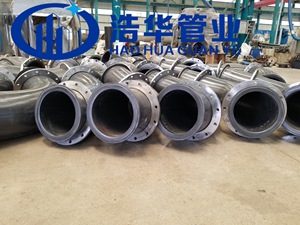 Haohua UHMWPE DN300 Hochdruck ISO9001 Fluss-Sand/Schlamm-Schneidrohr für Schwimmende Baggerarbeiten - Product Image 6
