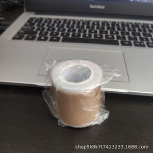 Rouleau de feuille de <span class=keywords><strong>cicatrice</strong></span> en gel de silicone auto-adhésif Chirurgie invisible Couverture anti-<span class=keywords><strong>cicatrice</strong></span> Césarienne <span class=keywords><strong>Pansement</strong></span> transfrontalier - Product Image 6