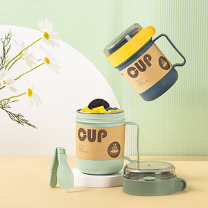 Tasse à soupe en acier inoxydable Morandi, 500 ml, tasse de voyage isolée et portable avec couvercle et poignée pour petit-déjeuner, bouillie, lait - Product Image 2