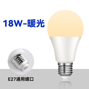 Ampoule LED B12 Culot E27 Corps en plastique LED SMD AC 85-265V Contrôle par interrupteur manuel 5000K Lumière du jour IRC 80 Dimmable - Product Image 6