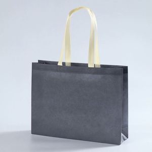 Eco Friendly High Quality Custom Logo Garment Cloths Non-woven Reusable Grocery Tote Shopping <b>Bags</b> Non Woven <b>Bag</b> - Product Image 6