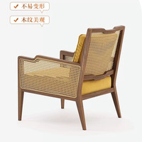 Fauteuil de détente simple nordique personnalisé par le fabricant, pour chambre à coucher, balcon, salon, simple, en PU, extérieur, en bambou, en rotin