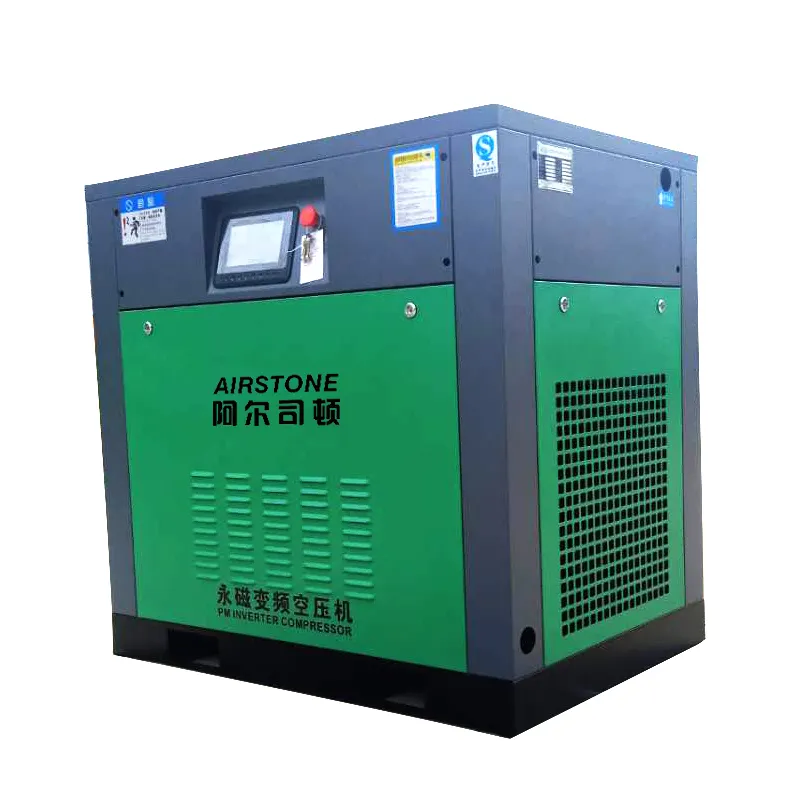 Oil Injected Rotary Direct Drive Screw Air Compressor Machine AS-7HB 5.5KW 7HP Air Cooling Driven Stationary 1.2m3/min