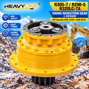 Boîte de réduction d'orientation pour excavatrice Hyundai R305-7 R290-5 R320LC-7A, pièce de rechange EPC 31N9-10150 31N9-00151 - Product Image 1