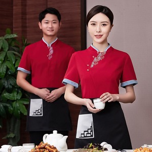 Wholesale Waiter and <strong>Waitress</strong> OEM Restaurant <strong>Uniform</strong> Male and Female Fabric Designs Formal Restaurant <strong>Uniforms</strong> Waiter <strong>Uniforms</strong> - Product Image 2