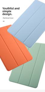 Housse à rabat en silicone souple avec support et anti-usure pour <span class=keywords><strong>iPad</strong></span> 10/11e génération 10,9 pouces <span class=keywords><strong>iPad</strong></span> <span class=keywords><strong>Air</strong></span> 7 11 pouces Housses et étuis pour tablettes - Product Image 5