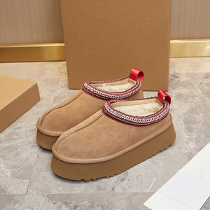 Nouvelles bottes de neige pour femmes de marque de créateur 2026, hauteur de la cheville, chaudes, nouveaux styles, vente directe d'usine, bottes de neige chaudes de luxe - Product Image 4