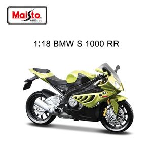 Modèle de moto en plastique Maisto Meichi à l'échelle 1:18, Kawasaki Ducati, piles alcalines AA, simulation de contrôle par force, jouet unisexe - Product Image 4
