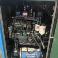Generador de volante de inercia planta de energía eléctrica duradera 30kva 24kw generador diesel alimentado por motor CUMMINS 4B3.9-G12