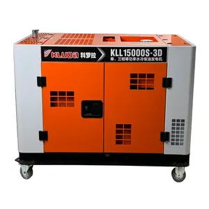 Generatore Diesel personalizzabile trifase 40 50 100 150 200 kw300 400 500 kW grande silenzioso