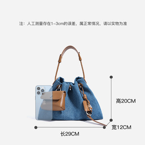 Túi xách dòng denim mới 2025 có thiết kế da thích hợp, toát lên cảm giác sang trọng, thời trang và đơn giản - Product Image 5