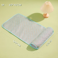 Tapis rafraîchissant d'été pour animaux de compagnie avec coussin de cou, respirant, en rotin, pour chat et chien, lavable, antidérapant, coussin de lit pour animaux