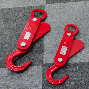 Crochet automatique en acier allié G80 pour le levage lourd et l'utilisation industrielle dans les mines - Product Image 6