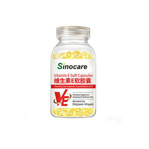 Capsule Morbide di Vitamina <span class=keywords><strong>E</strong></span> Naturale d Alfa Tocoferolo per la Salute della Pelle Supporto Antiossidante Etichetta Privata OEM ODM - Product Image 1