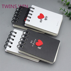 สมุดบันทึกแบบเกลียวสำหรับ1909เด็กของขวัญส่งเสริมการขายอุปกรณ์เครื่องเขียนฟรีตัวอย่างเกาหลีขายดีที่สุด - Product Image 3