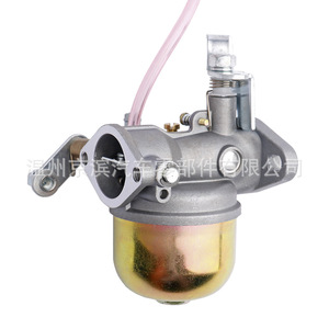 Carburador para Carro de Golf 26645 G01, Repuesto para Ez Go - Product Image 2