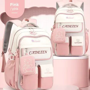 Mochila Escolar para Estudiantes de Primaria y Secundaria, Protección de la Columna Vertebral, Reducción de Peso, Gran Capacidad, Diseño en Contraste - Product Image 5