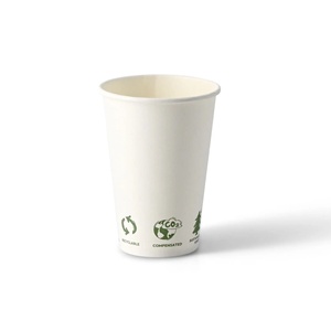 Vasos Desechables de Pared Simple EcoUp de 7.5 oz para Máquinas Expendedoras, Vasos de Papel para Bebidas Calientes - Product Image 2