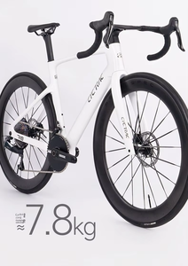 Vélo de course CYCTRAC R18, vélo de ville, VTT, fibre de carbone, roues 700c, 13 vitesses, freins à disque avant/arrière, rayons R18, roues GEX-13 S - Product Image 2